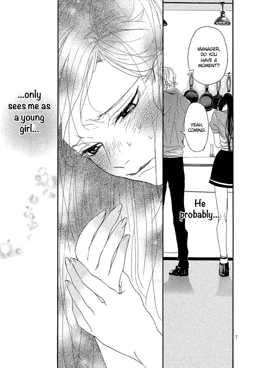 Odagiri-san ni wa, Kikirimai Chapter 2 page 9 - Chapter 2: Oneshot 02