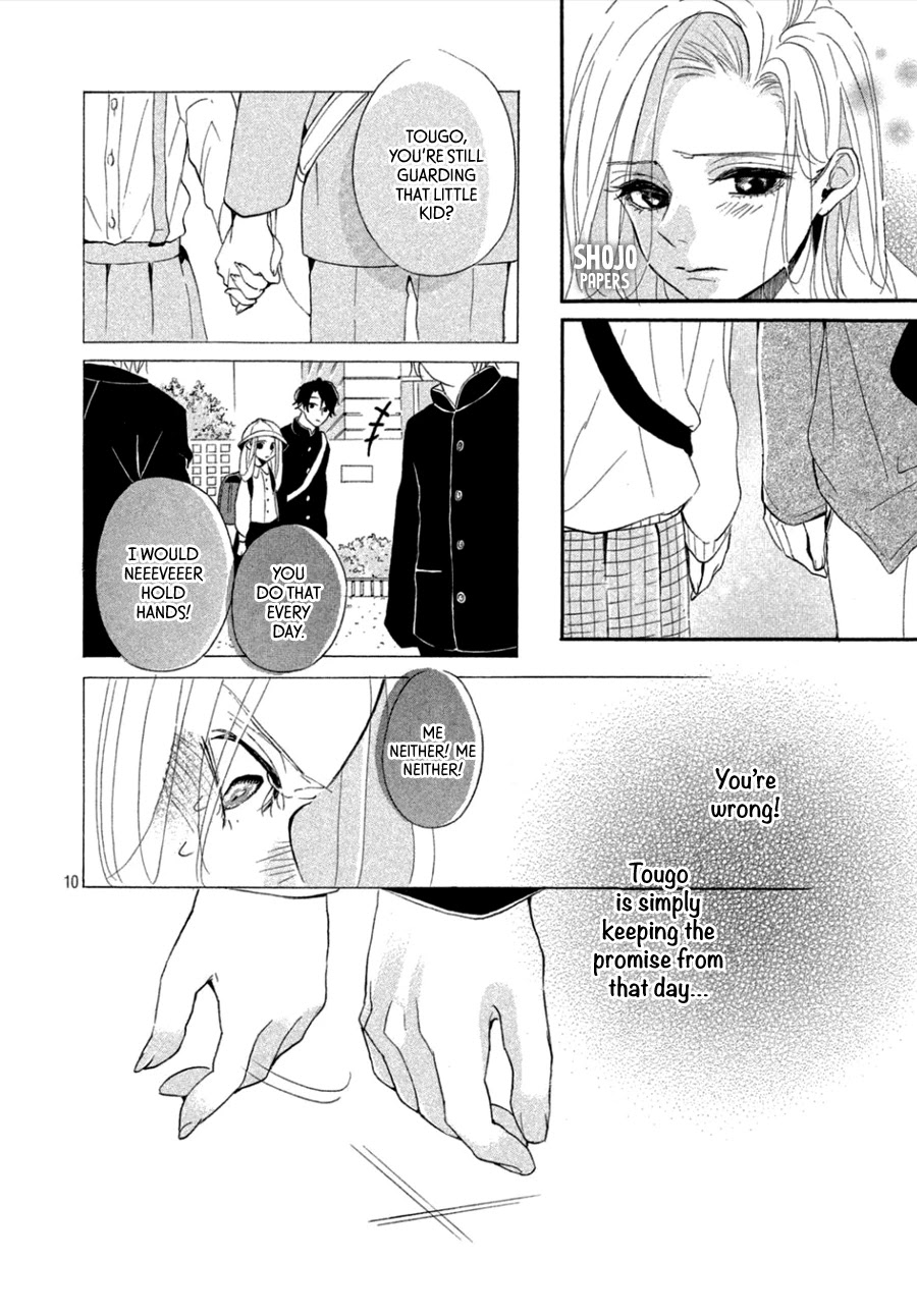 Odagiri-san ni wa, Kikirimai Chapter 3 page 11 - Chapter 3: Oneshot 03