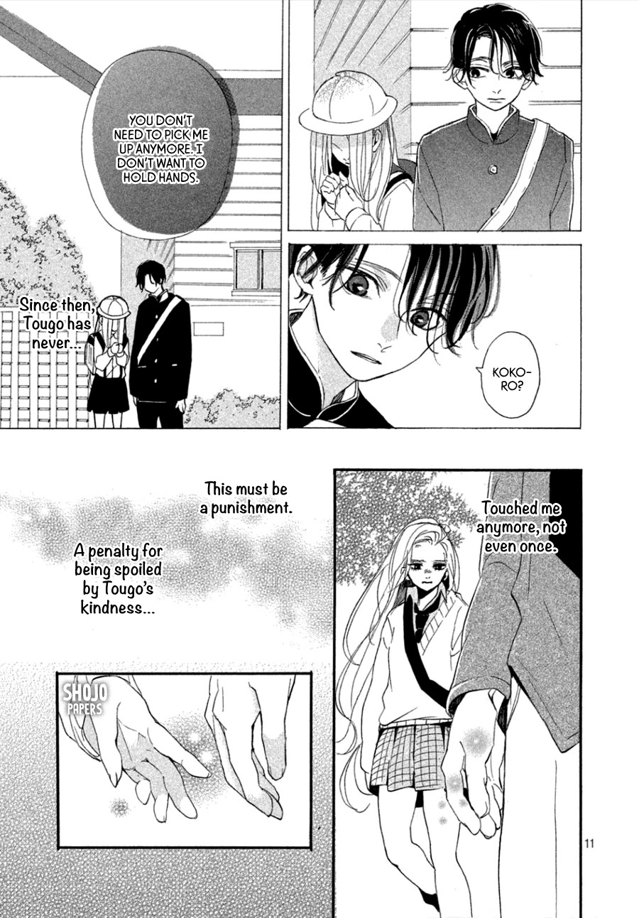 Odagiri-san ni wa, Kikirimai Chapter 3 page 12 - Chapter 3: Oneshot 03