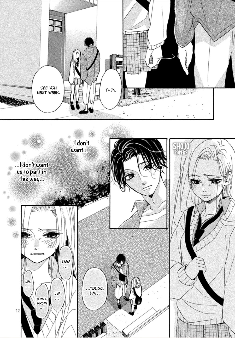 Odagiri-san ni wa, Kikirimai Chapter 3 page 13 - Chapter 3: Oneshot 03