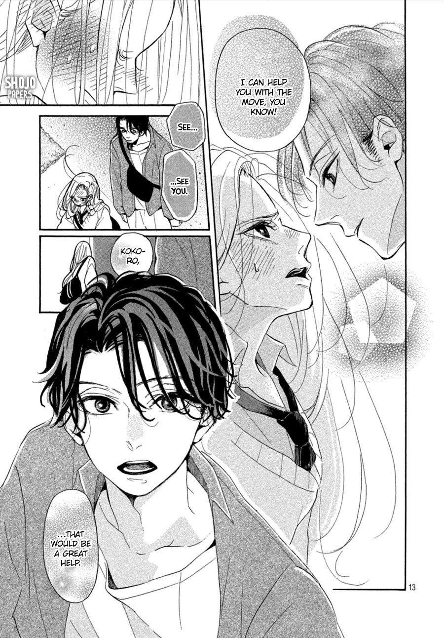 Odagiri-san ni wa, Kikirimai Chapter 3 page 14 - Chapter 3: Oneshot 03