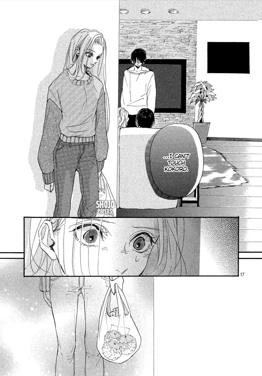 Odagiri-san ni wa, Kikirimai Chapter 3 page 18 - Chapter 3: Oneshot 03