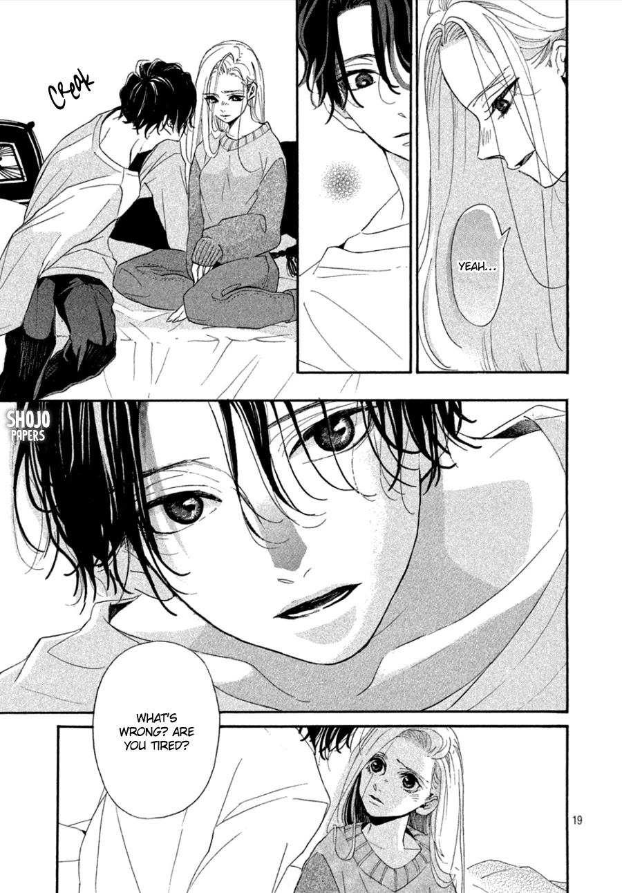 Odagiri-san ni wa, Kikirimai Chapter 3 page 20 - Chapter 3: Oneshot 03