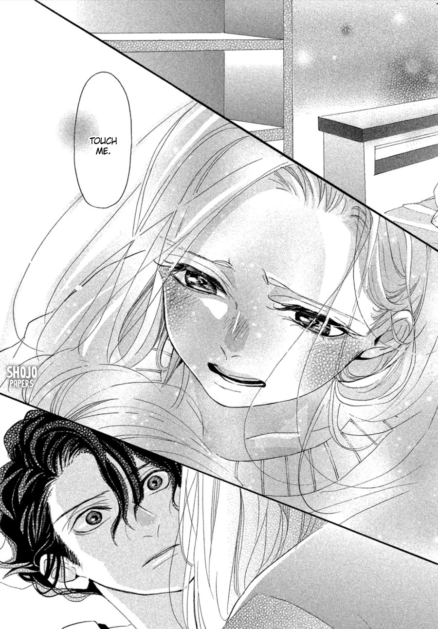 Odagiri-san ni wa, Kikirimai Chapter 3 page 24 - Chapter 3: Oneshot 03