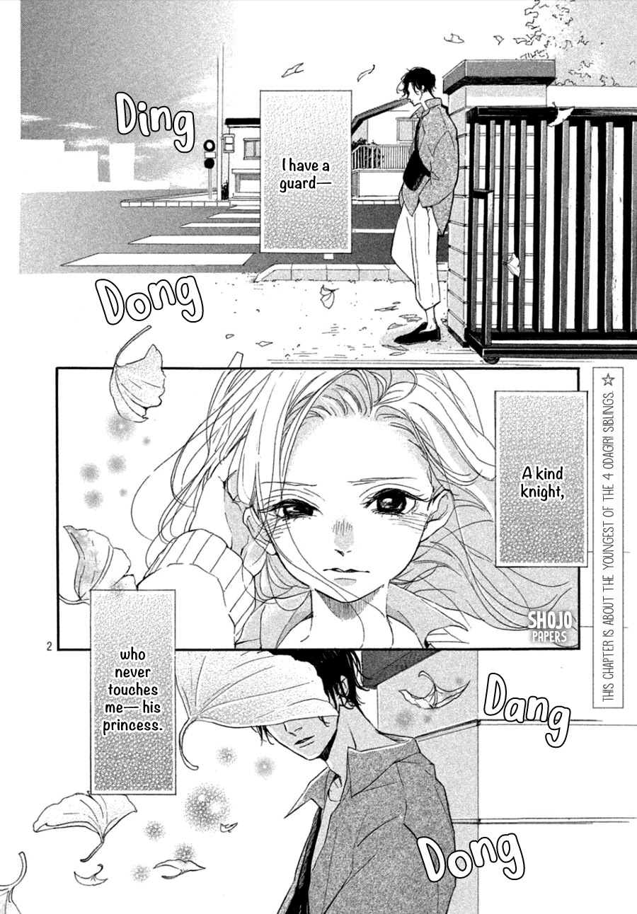 Odagiri-san ni wa, Kikirimai Chapter 3 page 3 - Chapter 3: Oneshot 03