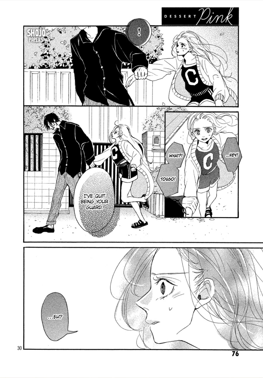 Odagiri-san ni wa, Kikirimai Chapter 3 page 31 - Chapter 3: Oneshot 03