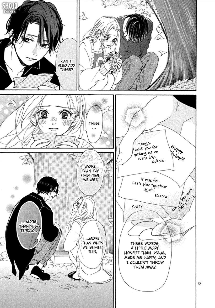 Odagiri-san ni wa, Kikirimai Chapter 3 page 34 - Chapter 3: Oneshot 03