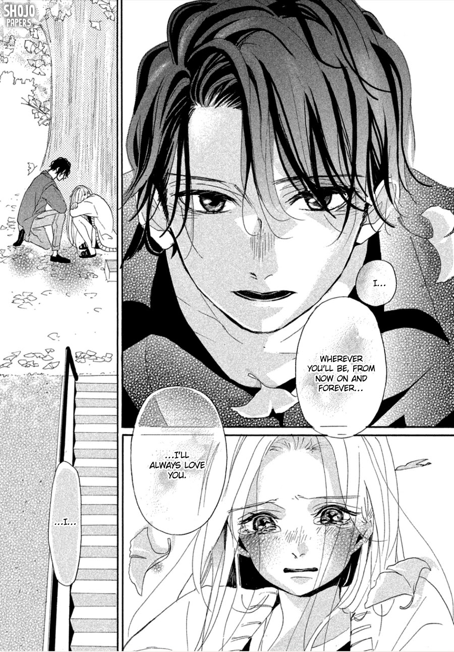 Odagiri-san ni wa, Kikirimai Chapter 3 page 38 - Chapter 3: Oneshot 03