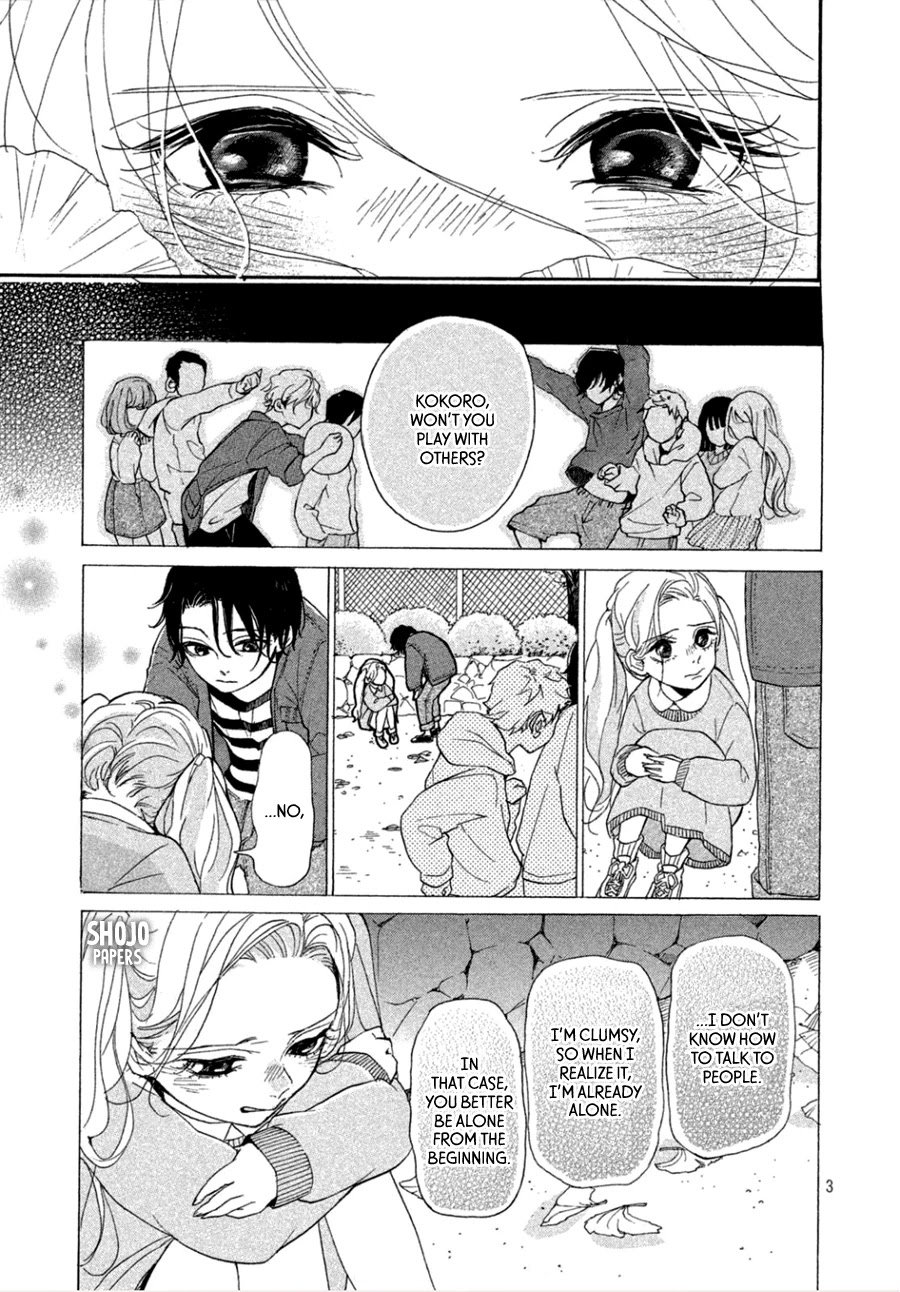Odagiri-san ni wa, Kikirimai Chapter 3 page 4 - Chapter 3: Oneshot 03