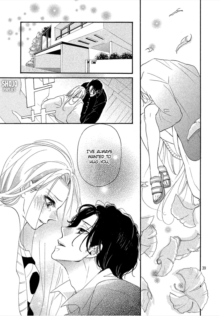 Odagiri-san ni wa, Kikirimai Chapter 3 page 40 - Chapter 3: Oneshot 03