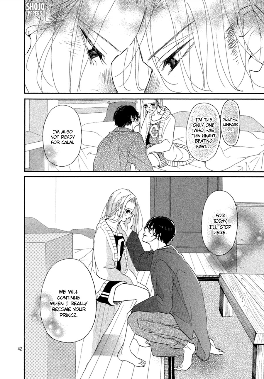 Odagiri-san ni wa, Kikirimai Chapter 3 page 43 - Chapter 3: Oneshot 03