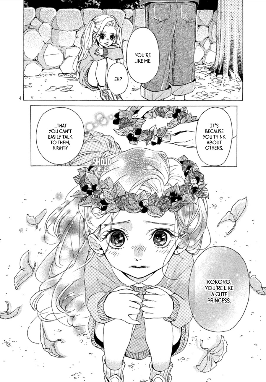 Odagiri-san ni wa, Kikirimai Chapter 3 page 5 - Chapter 3: Oneshot 03