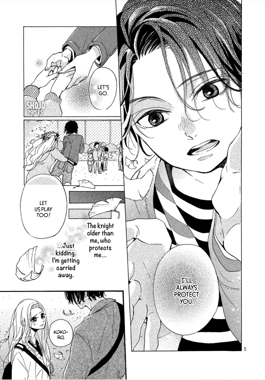 Odagiri-san ni wa, Kikirimai Chapter 3 page 6 - Chapter 3: Oneshot 03