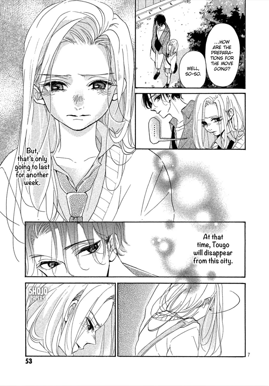 Odagiri-san ni wa, Kikirimai Chapter 3 page 8 - Chapter 3: Oneshot 03