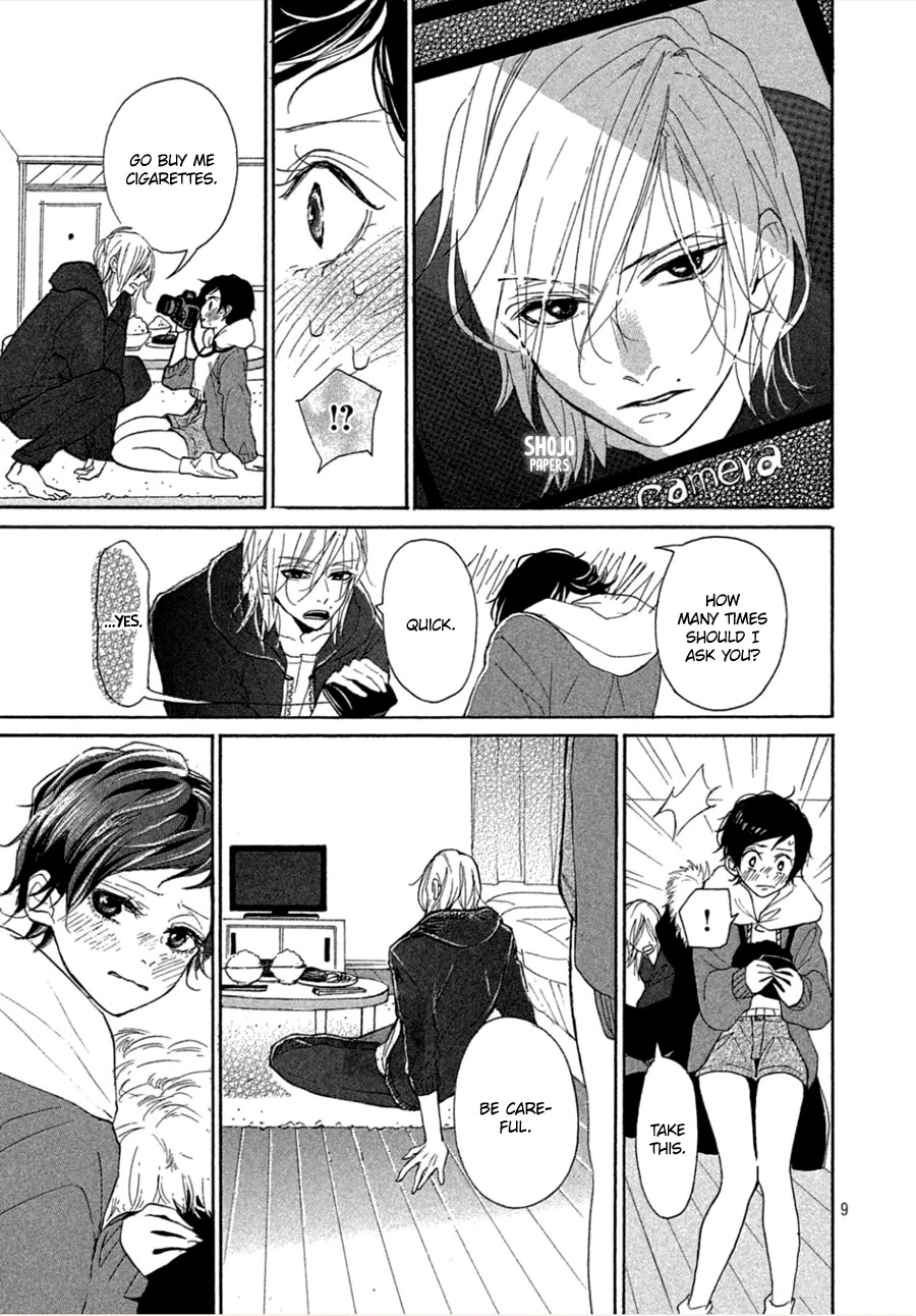 Odagiri-san ni wa, Kikirimai Chapter 4 page 10 - Chapter 4: Oneshot 04 [END]