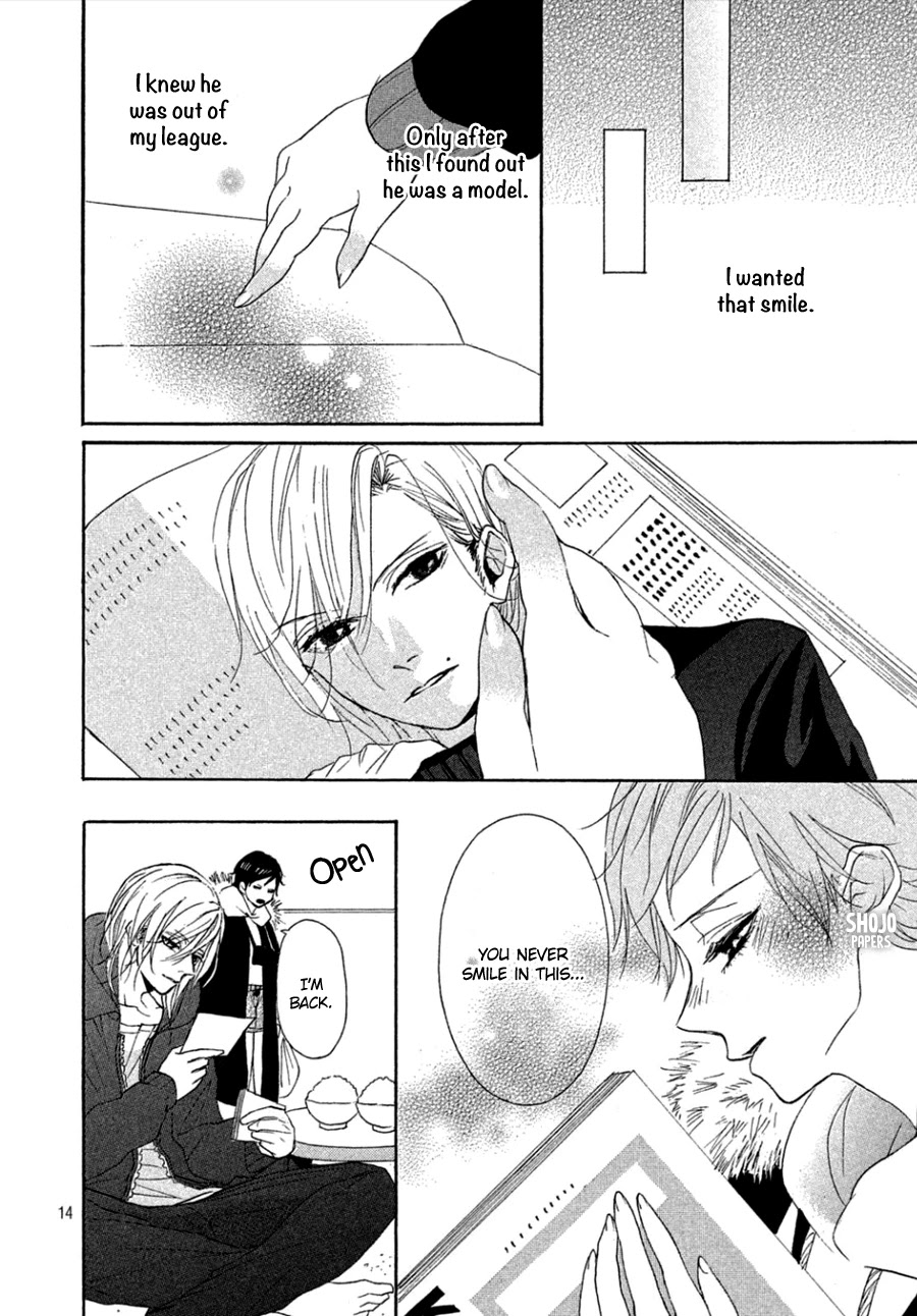 Odagiri-san ni wa, Kikirimai Chapter 4 page 15 - Chapter 4: Oneshot 04 [END]