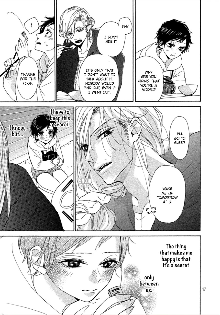 Odagiri-san ni wa, Kikirimai Chapter 4 page 18 - Chapter 4: Oneshot 04 [END]
