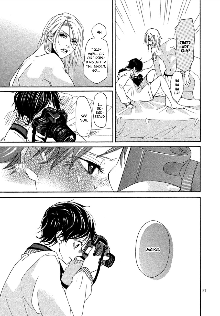 Odagiri-san ni wa, Kikirimai Chapter 4 page 22 - Chapter 4: Oneshot 04 [END]