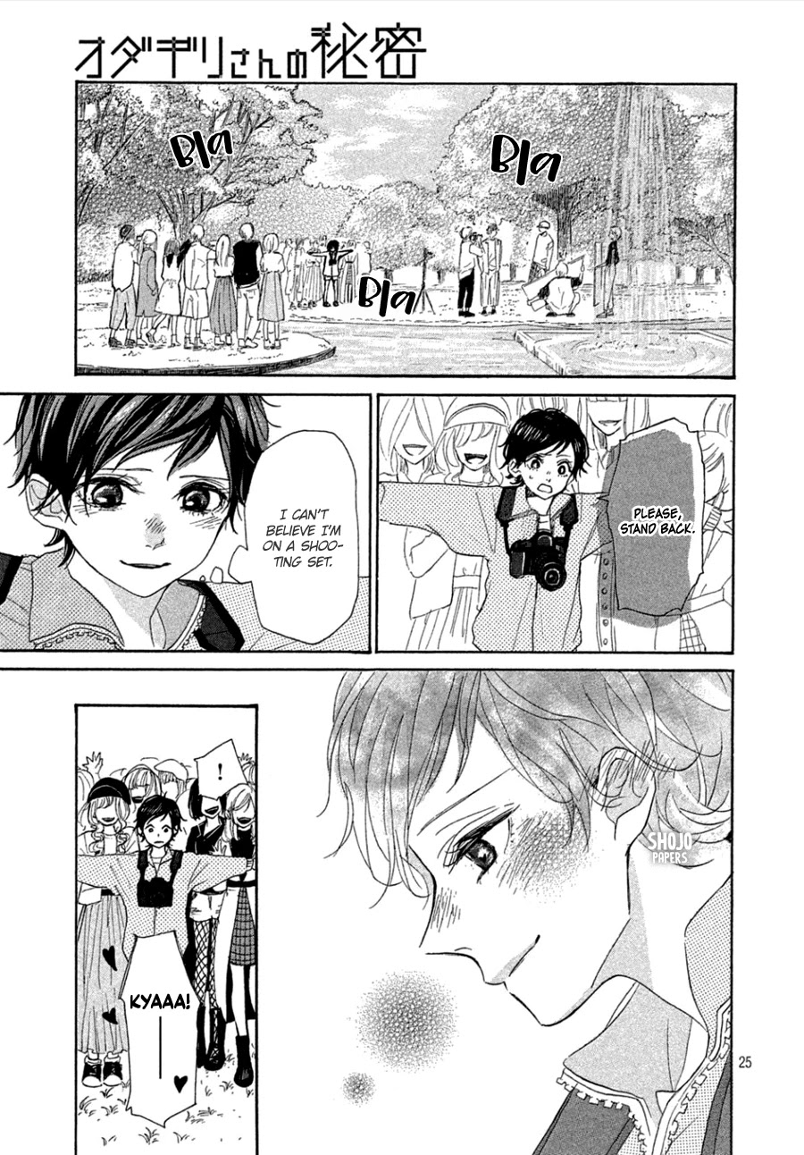 Odagiri-san ni wa, Kikirimai Chapter 4 page 26 - Chapter 4: Oneshot 04 [END]