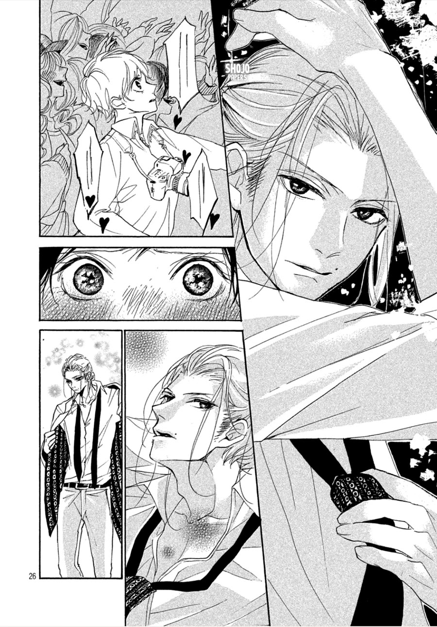 Odagiri-san ni wa, Kikirimai Chapter 4 page 27 - Chapter 4: Oneshot 04 [END]