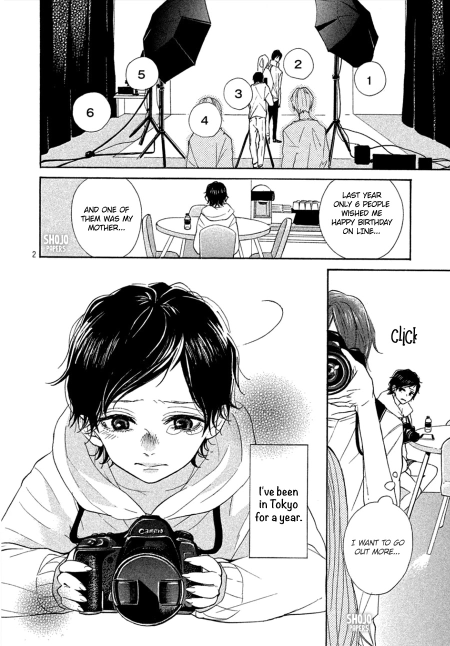 Odagiri-san ni wa, Kikirimai Chapter 4 page 3 - Chapter 4: Oneshot 04 [END]