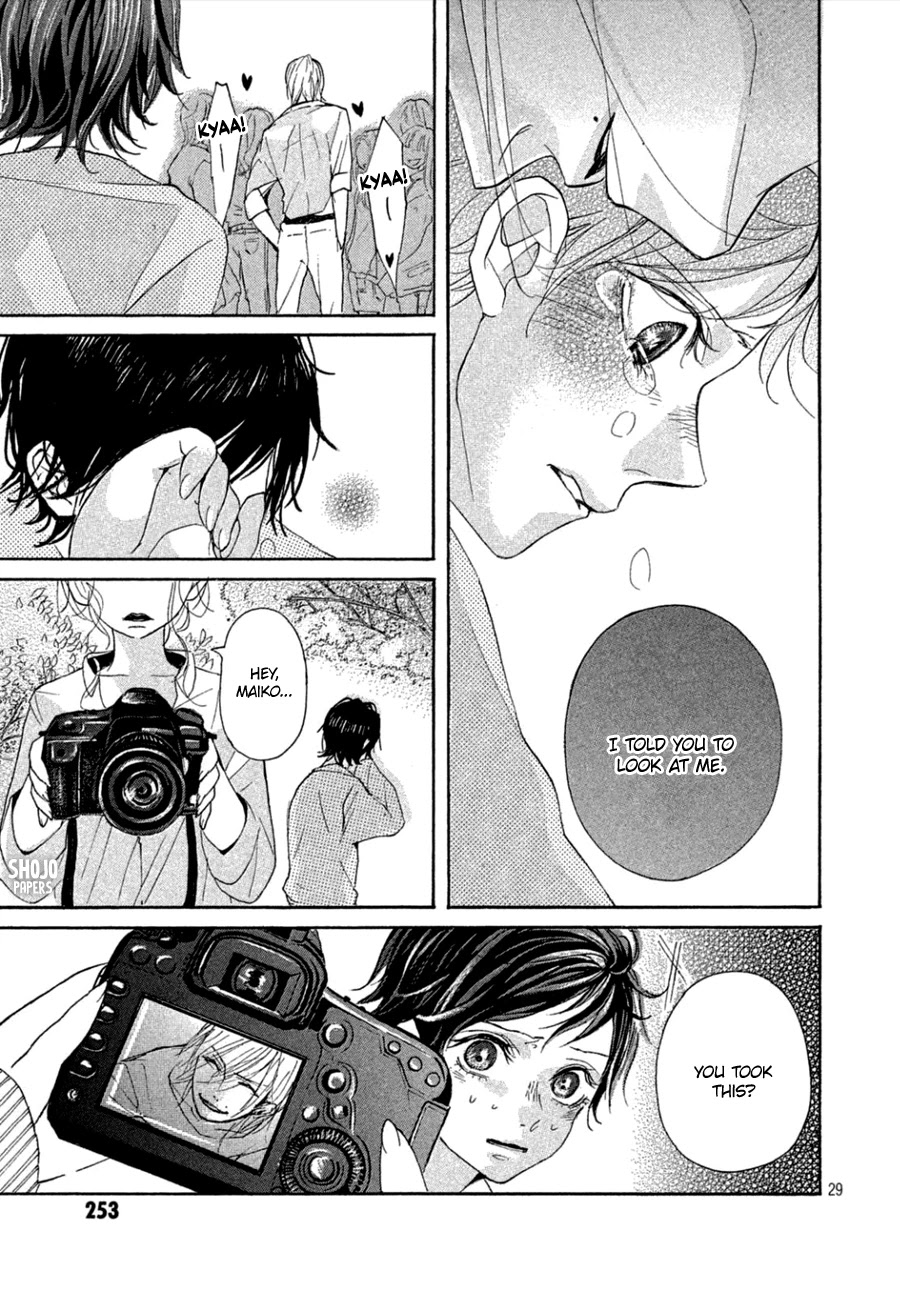 Odagiri-san ni wa, Kikirimai Chapter 4 page 30 - Chapter 4: Oneshot 04 [END]