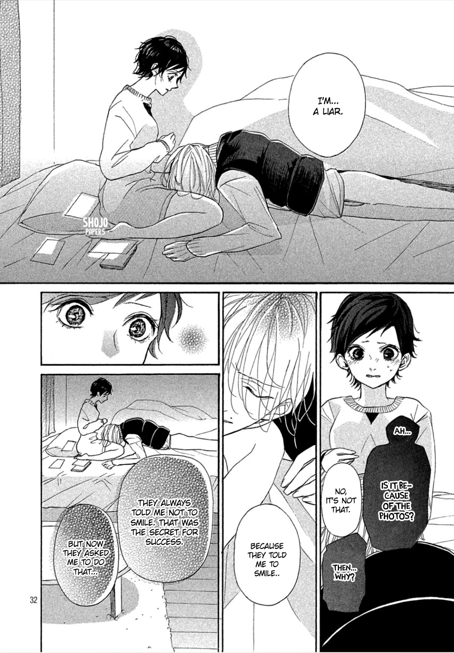 Odagiri-san ni wa, Kikirimai Chapter 4 page 33 - Chapter 4: Oneshot 04 [END]