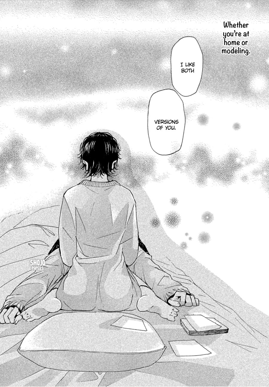 Odagiri-san ni wa, Kikirimai Chapter 4 page 35 - Chapter 4: Oneshot 04 [END]