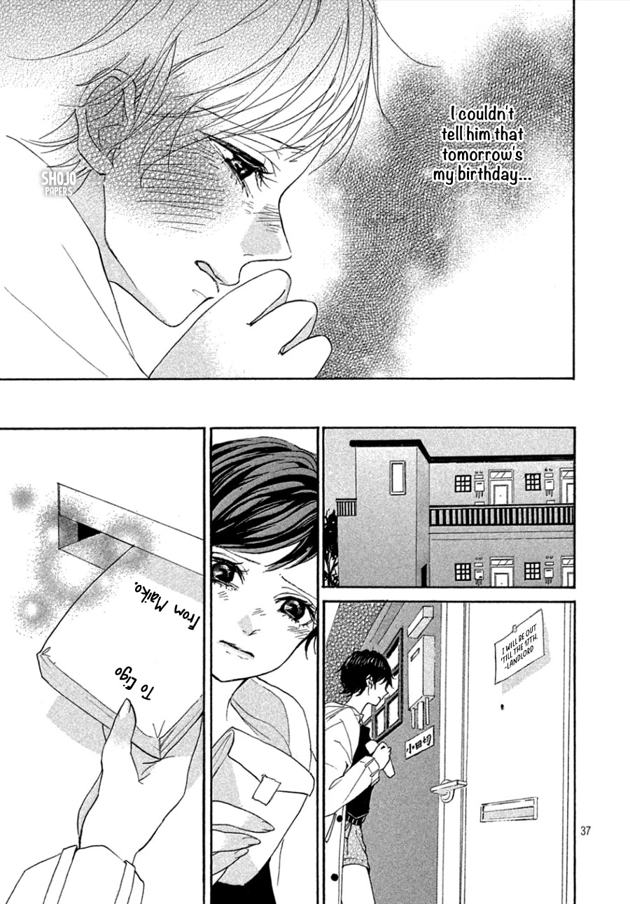 Odagiri-san ni wa, Kikirimai Chapter 4 page 38 - Chapter 4: Oneshot 04 [END]