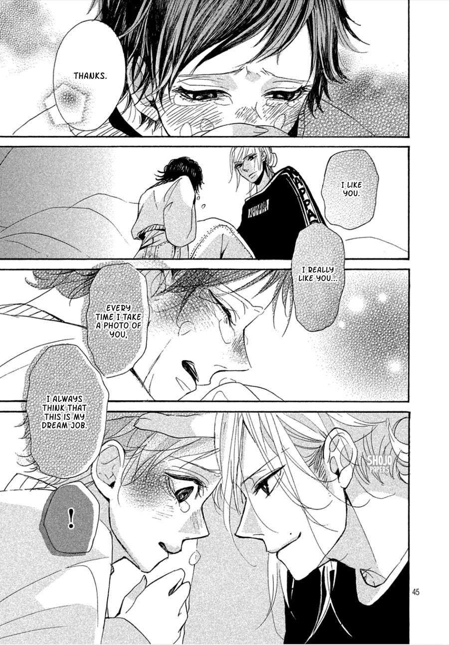 Odagiri-san ni wa, Kikirimai Chapter 4 page 46 - Chapter 4: Oneshot 04 [END]