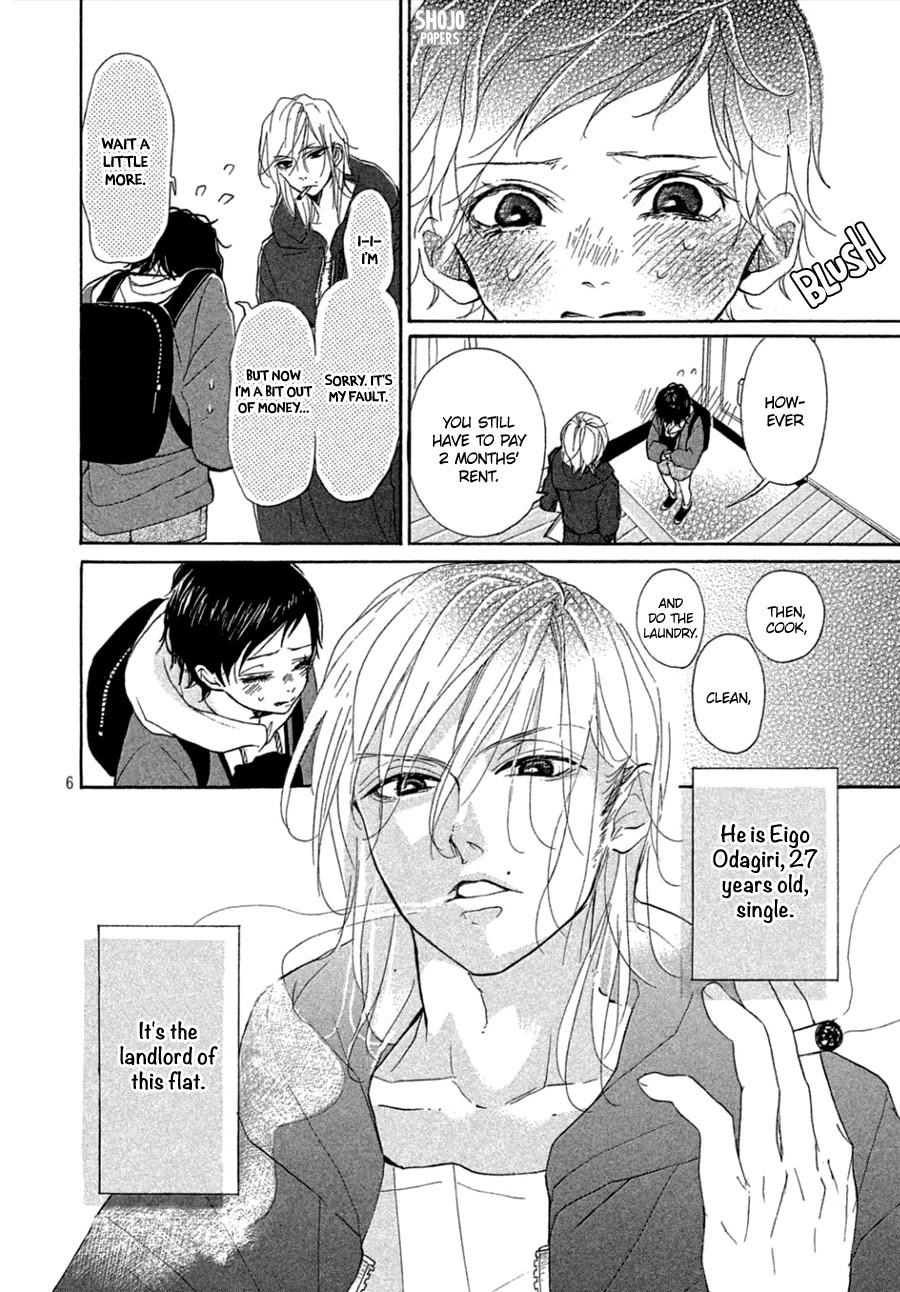 Odagiri-san ni wa, Kikirimai Chapter 4 page 7 - Chapter 4: Oneshot 04 [END]