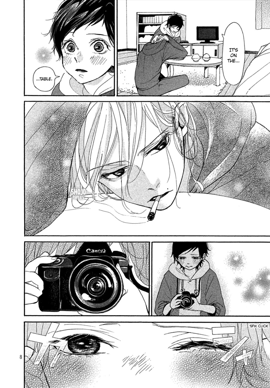 Odagiri-san ni wa, Kikirimai Chapter 4 page 9 - Chapter 4: Oneshot 04 [END]