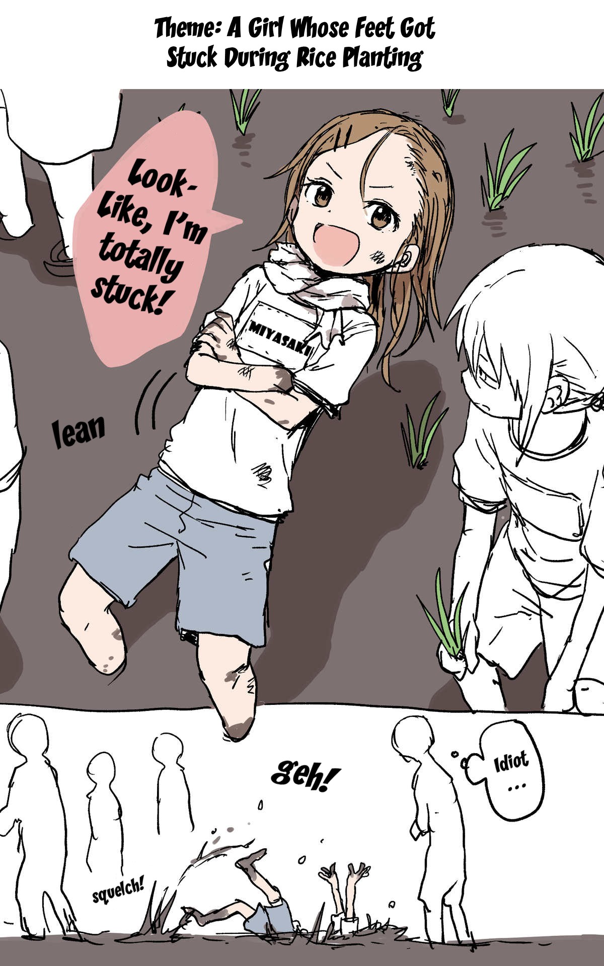 Odaibako Chapter 1 page 2 - Chapter 1