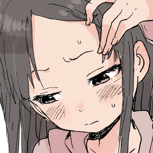 Odaibako Chapter 1 cover