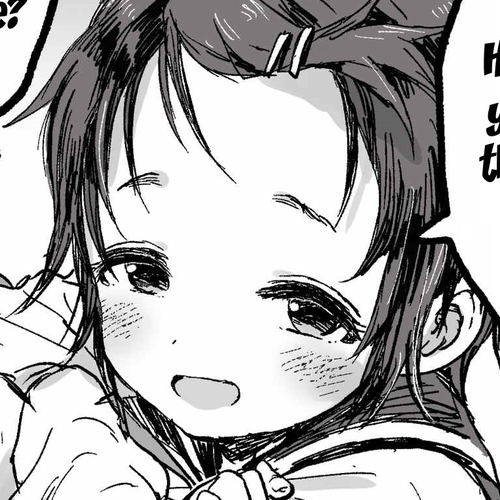 Odaibako Chapter 4 cover