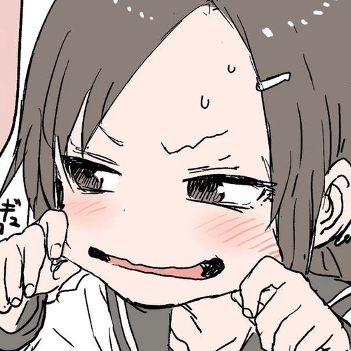 Odaibako Chapter 6 cover