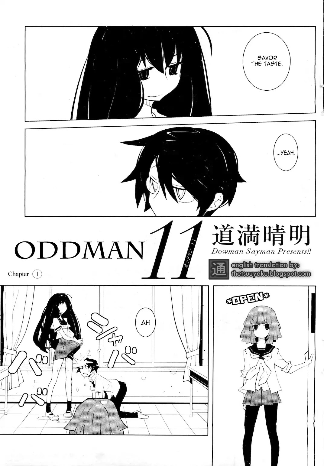 Oddman 11 Chapter 1 page 1 - Chapter 1