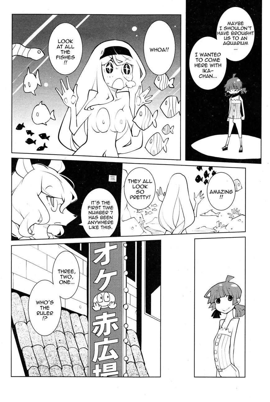 Oddman 11 Chapter 12 page 2 - Chapter 12