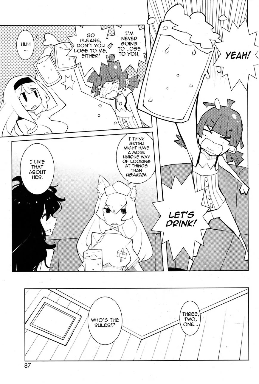 Oddman 11 Chapter 12 page 7 - Chapter 12