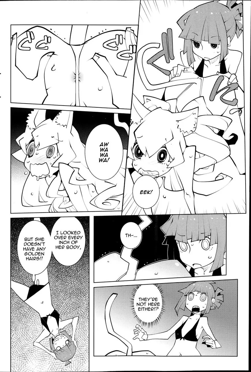 Oddman 11 Chapter 14 page 6 - Chapter 14