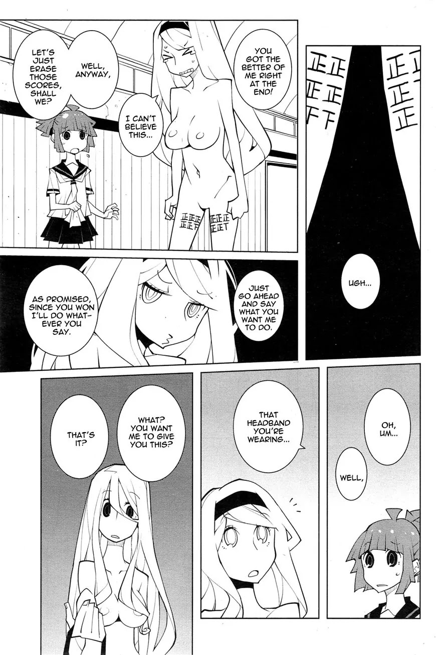 Oddman 11 Chapter 17 page 3 - Chapter 17