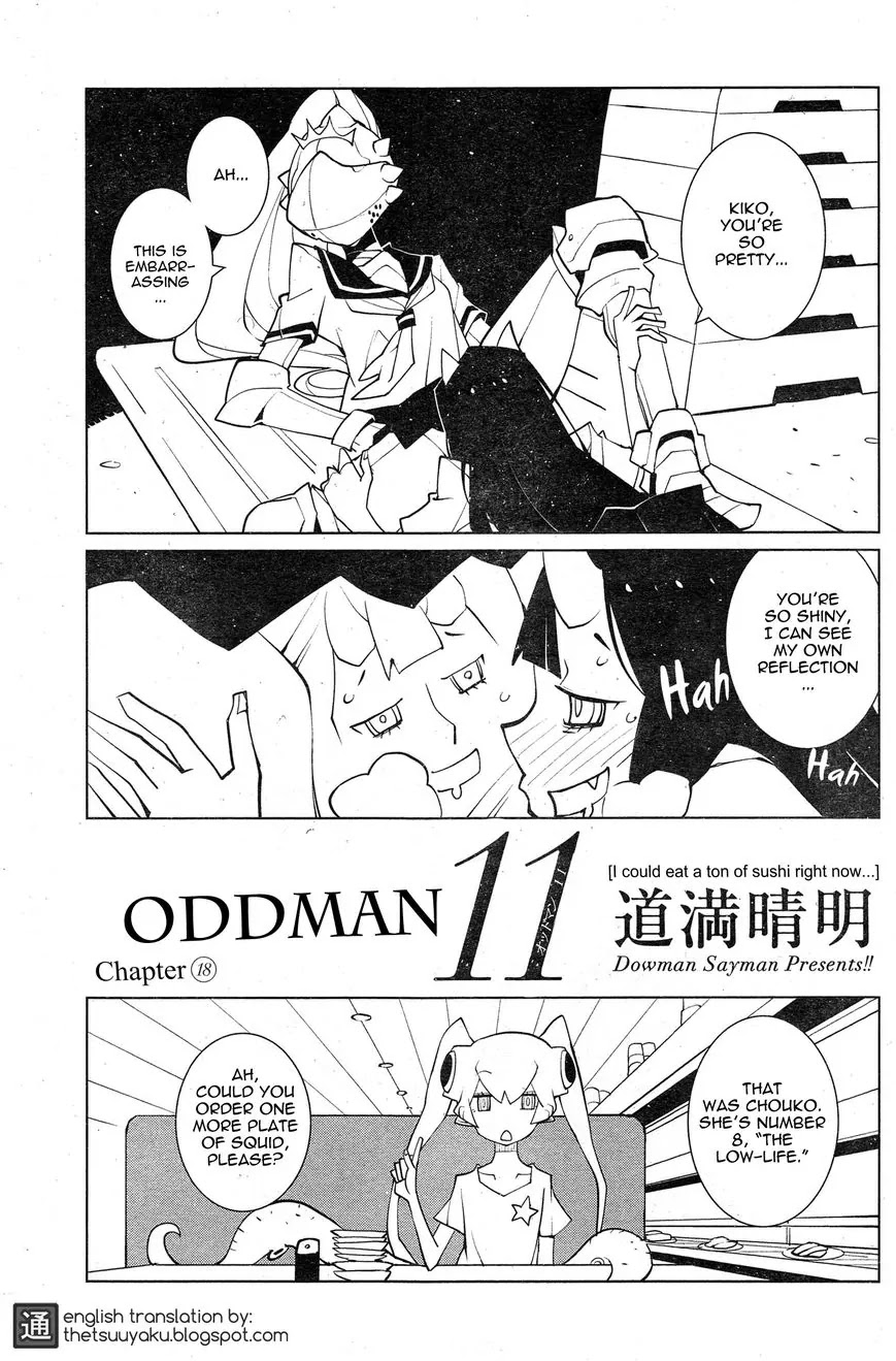 Oddman 11 Chapter 18 page 1 - Chapter 18