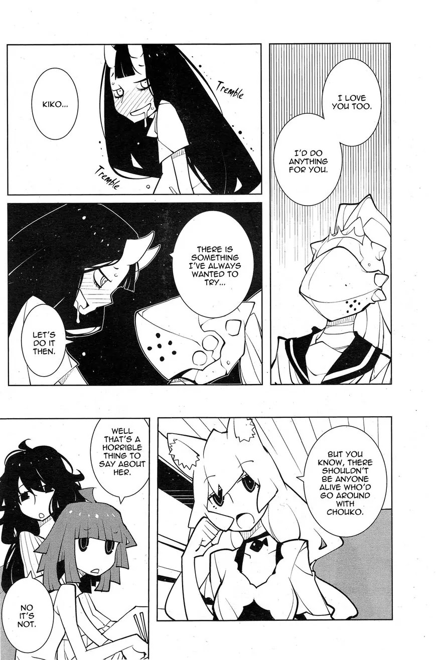 Oddman 11 Chapter 18 page 6 - Chapter 18