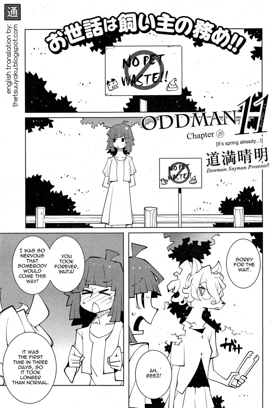 Oddman 11 Chapter 19 page 1 - Chapter 19