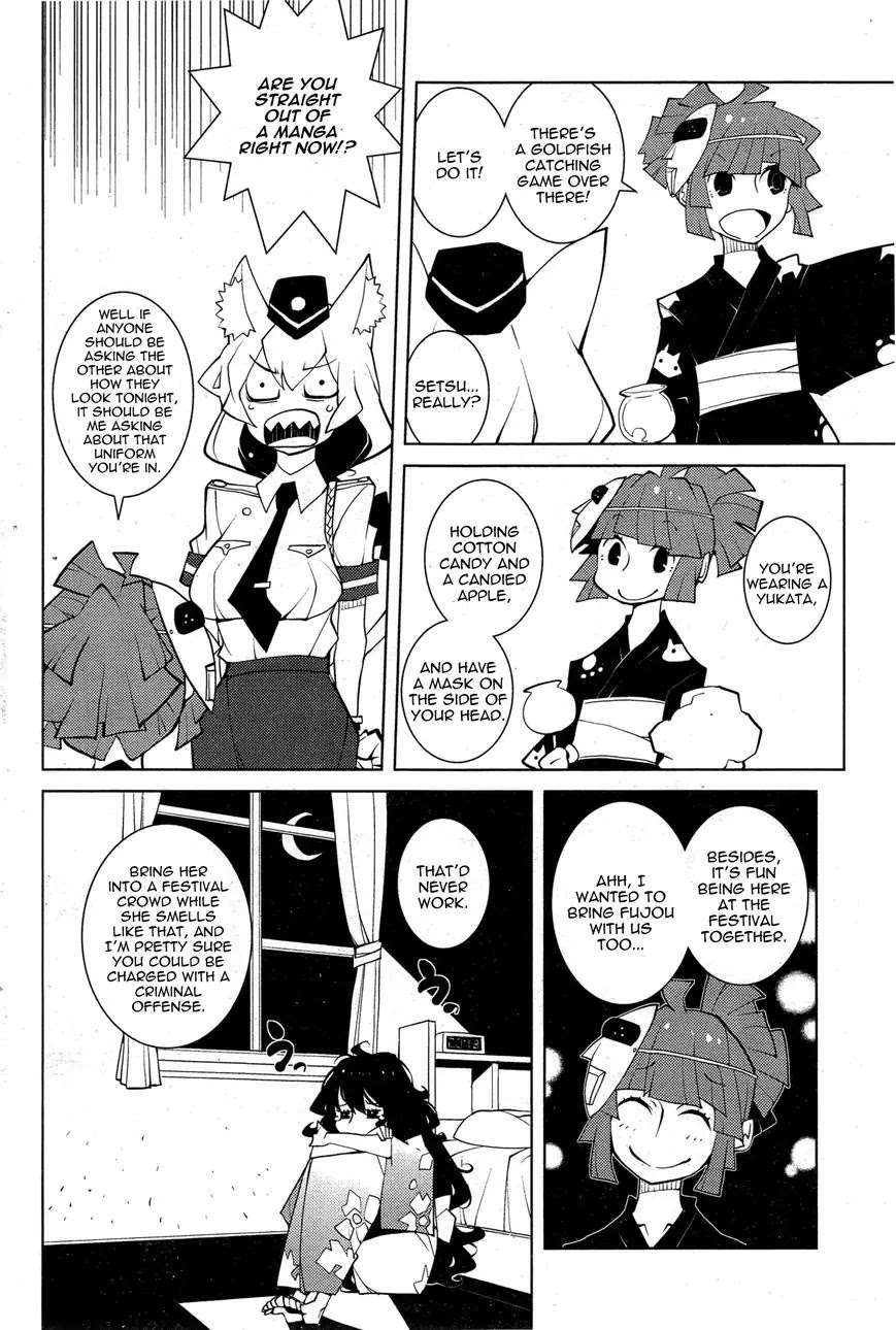 Oddman 11 Chapter 20 page 2 - Chapter 20