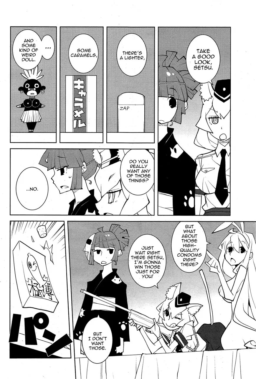 Oddman 11 Chapter 20 page 4 - Chapter 20