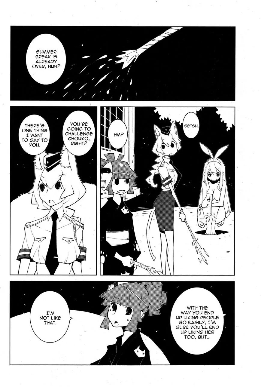 Oddman 11 Chapter 20 page 6 - Chapter 20