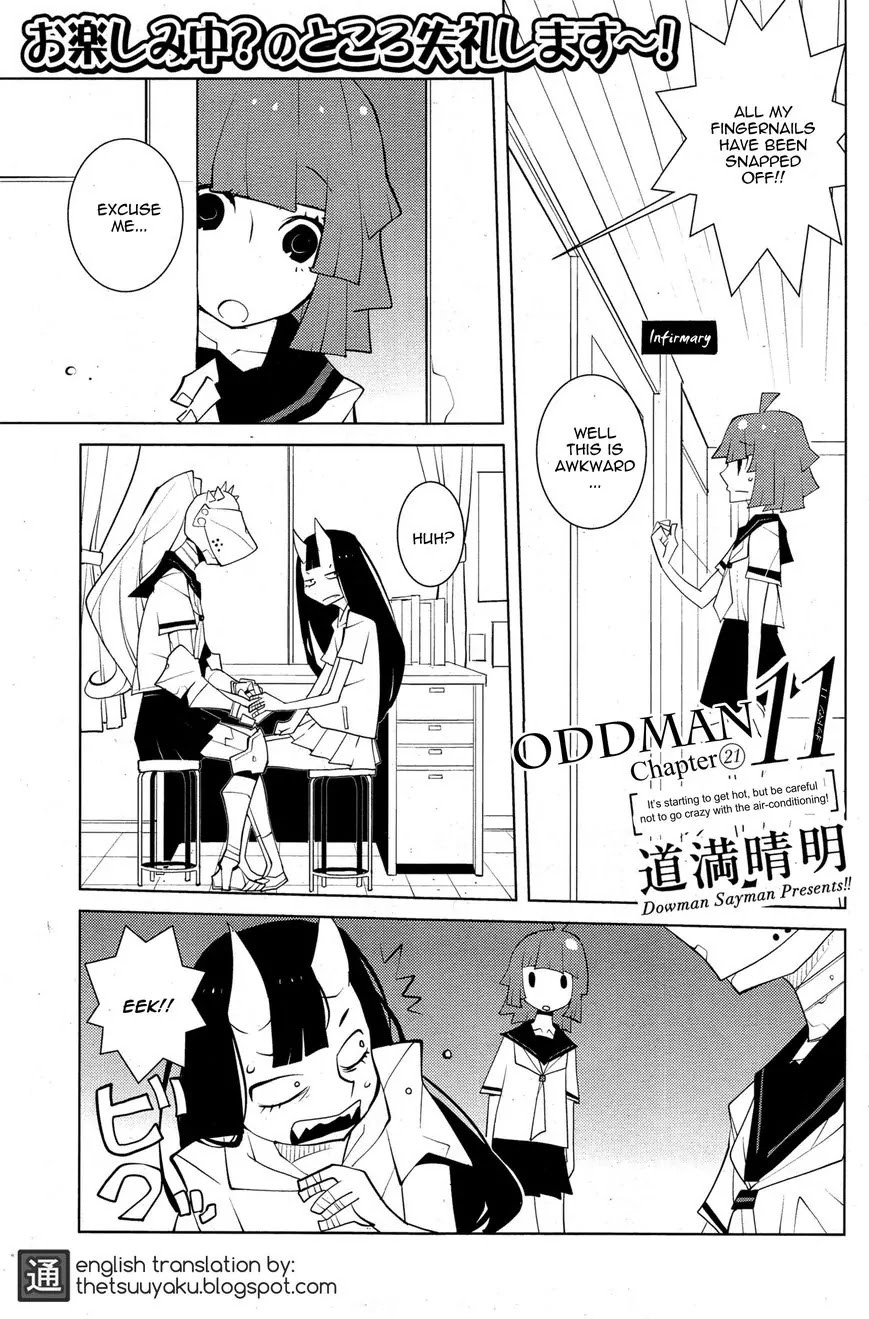 Oddman 11 Chapter 21 page 1 - Chapter 21