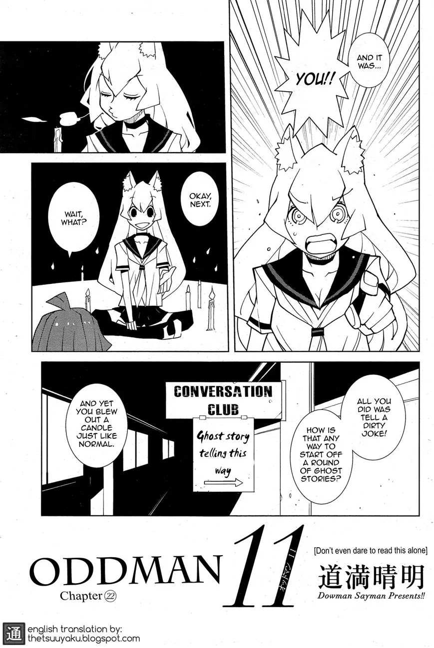 Oddman 11 Chapter 22 page 1 - Chapter 22