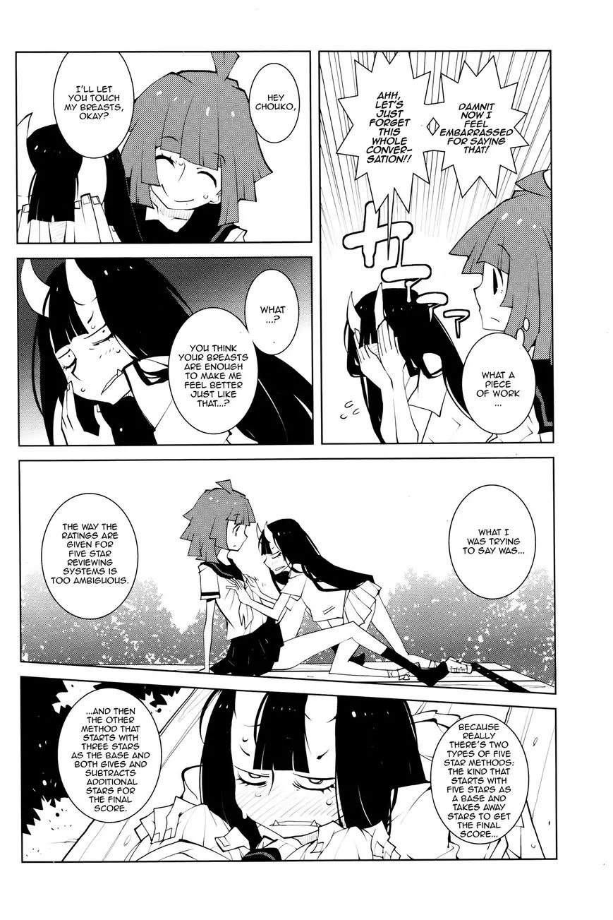 Oddman 11 Chapter 23 page 2 - Chapter 23